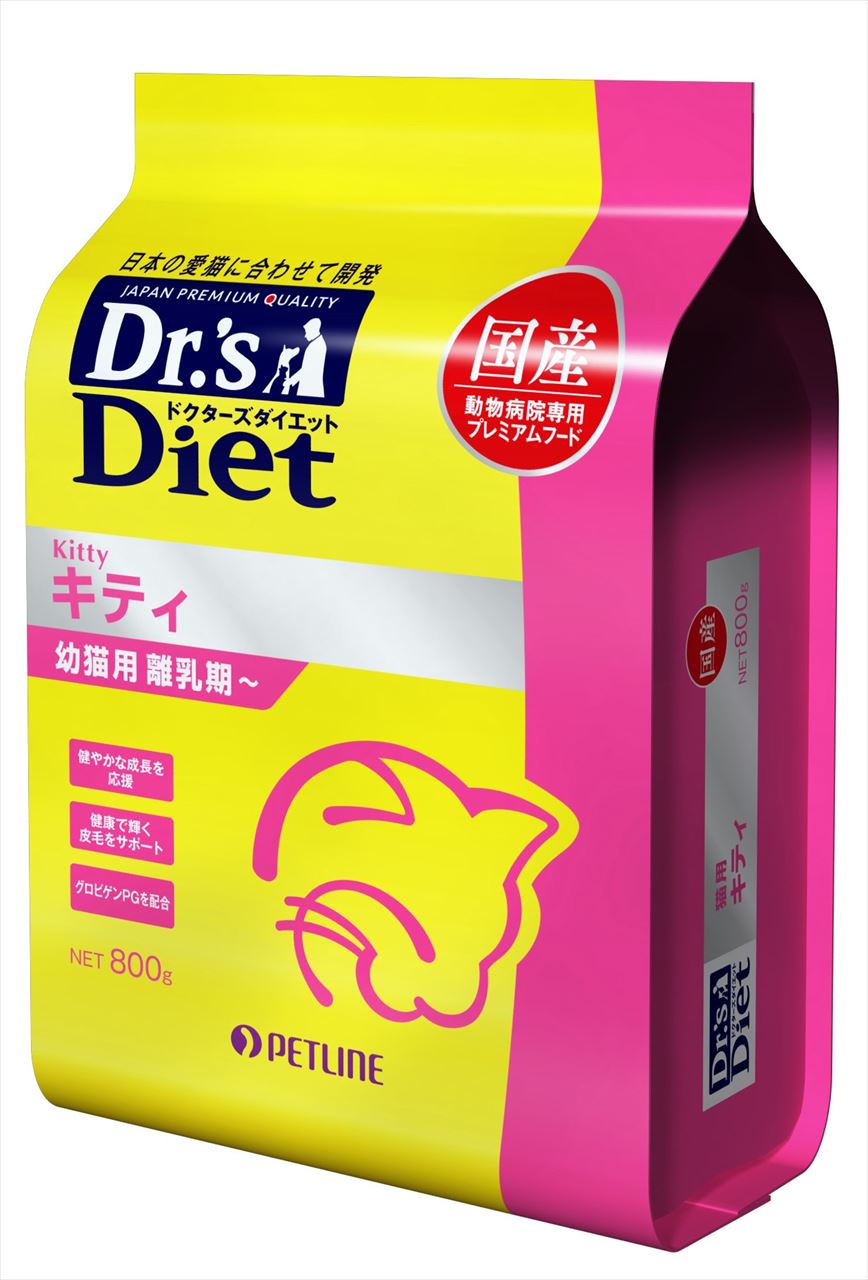 01d2100801