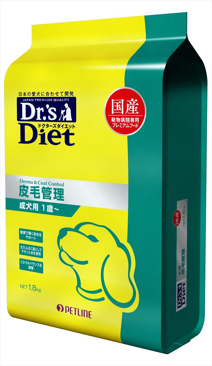 01d1101301